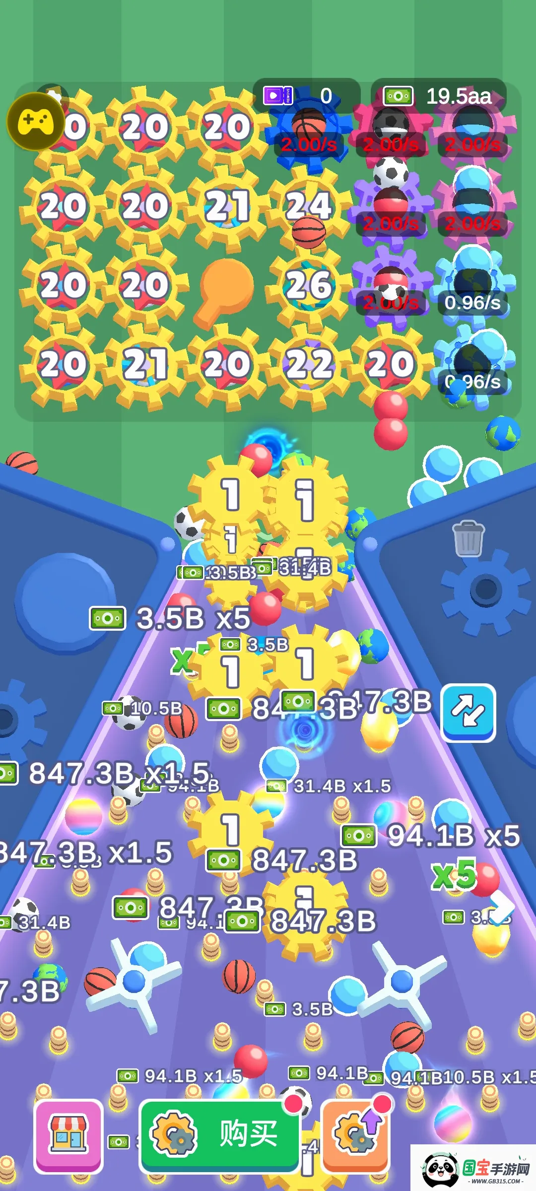���ֵ��鹤�������˵�v0.2.8 ��׿���ͼ0