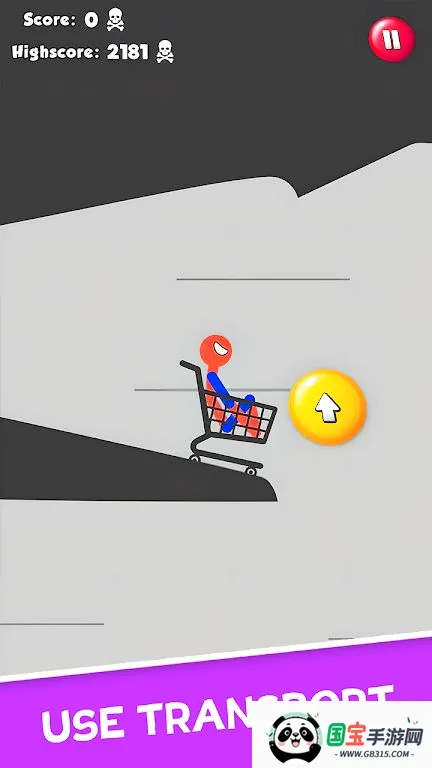 ����˶Ϲ������ֻ���v1.1.36 ��׿���ͼ1