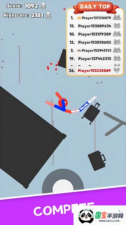 ����˶Ϲ������ֻ���v1.1.36 ��׿���ͼ3