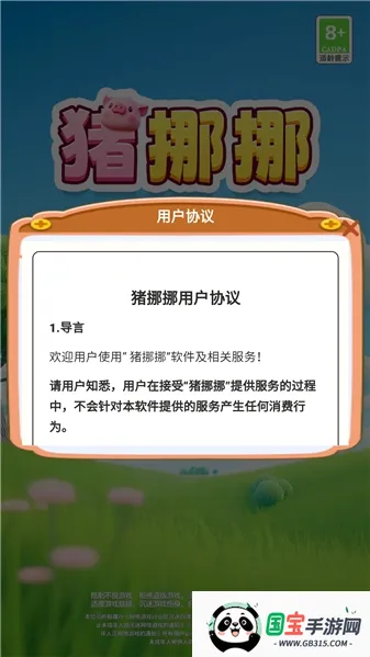 ��ŲŲ2026�ٷ����°汾