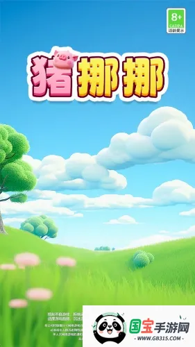 ��ŲŲ2026�ٷ����°汾