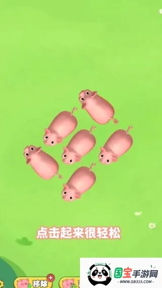 ��ŲŲ2026�ٷ����°汾