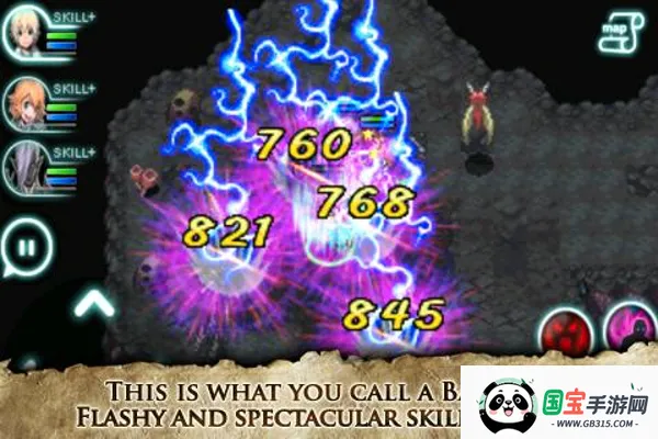 Inotia3v1.4.5 �ֻ����ͼ3