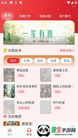�����������2026���°汾