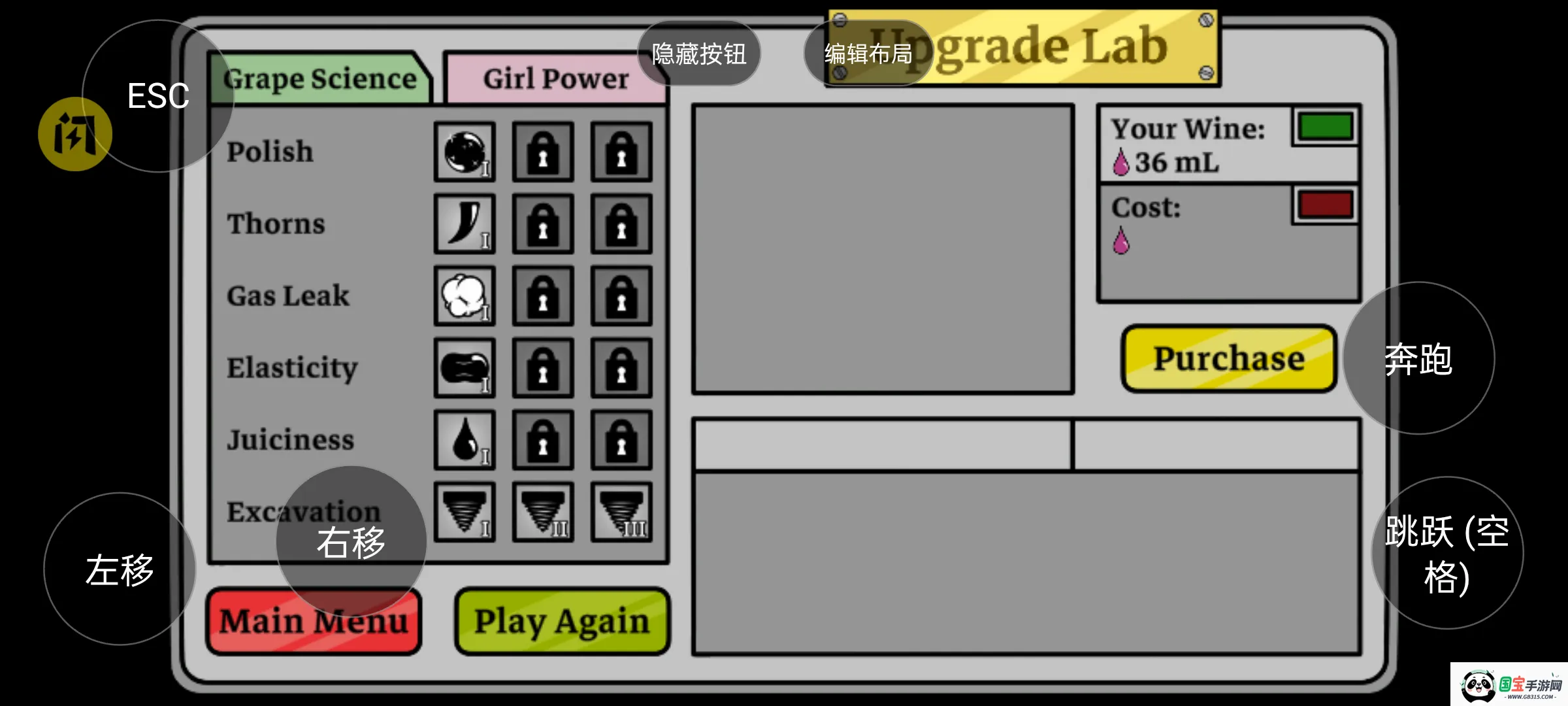 ��������v1.0 ��׿���ͼ0