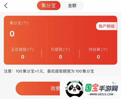 ��������2026�ٷ����°汾