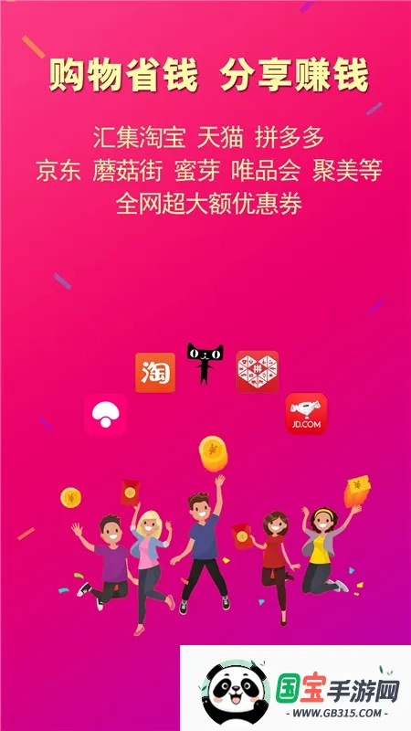 ��������2026�ٷ����°汾