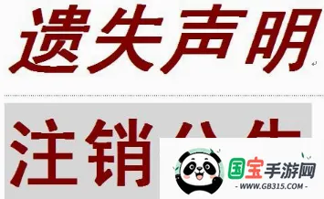 �Ǳ�ͨ2026���°汾