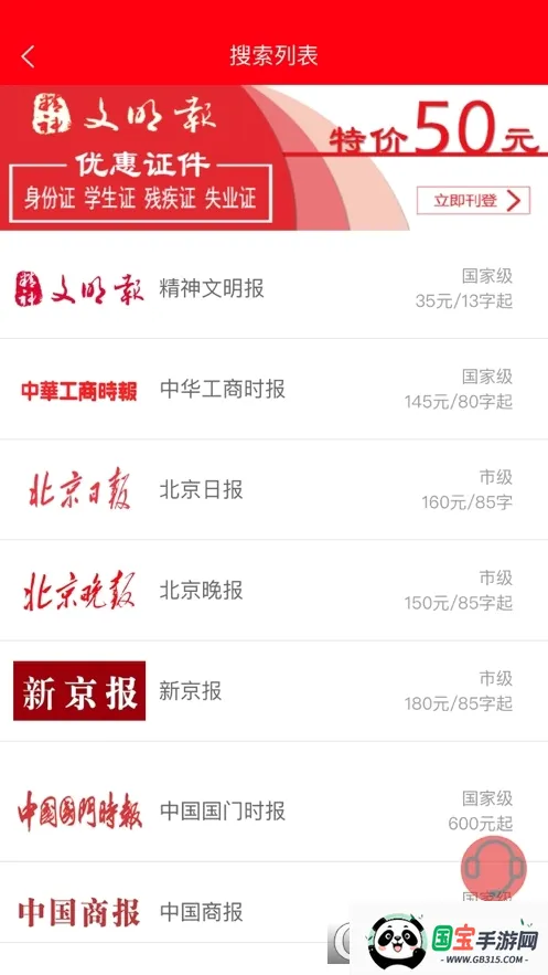 �Ǳ�ͨ2026���°汾