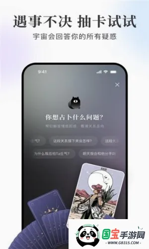 Lumi2026�ٷ����°汾