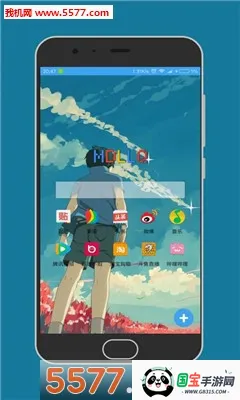 MD�����v15.03 ��׿���ͼ2