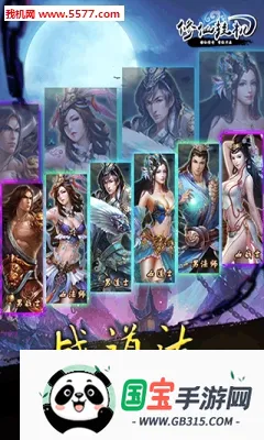 ���ɹһ�v1.53 ��Ѱ��ͼ0