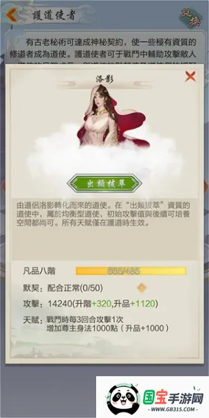 ̫�����������ֻ���