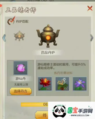 ̫�����������ֻ���