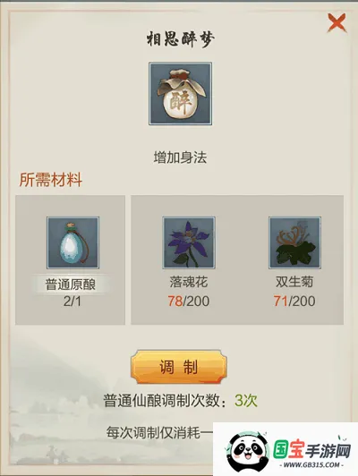 ̫�����������ֻ���
