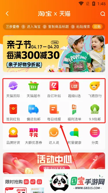 �ֹ���ѡ2026���°汾