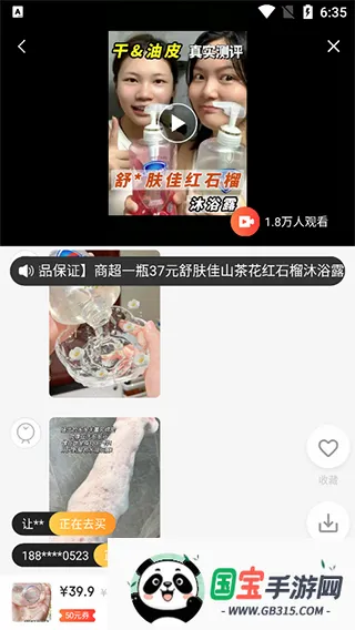 �ֹ���ѡ2026���°汾