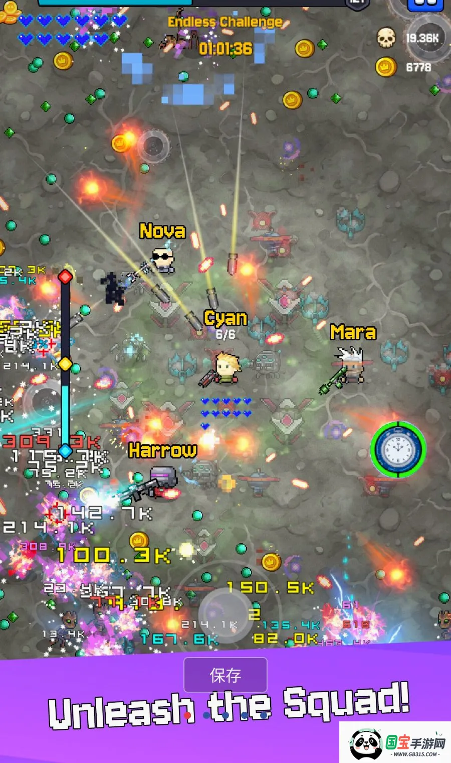 ���ǹ��MOD�˵�v1.3.5 �ֻ����ͼ0