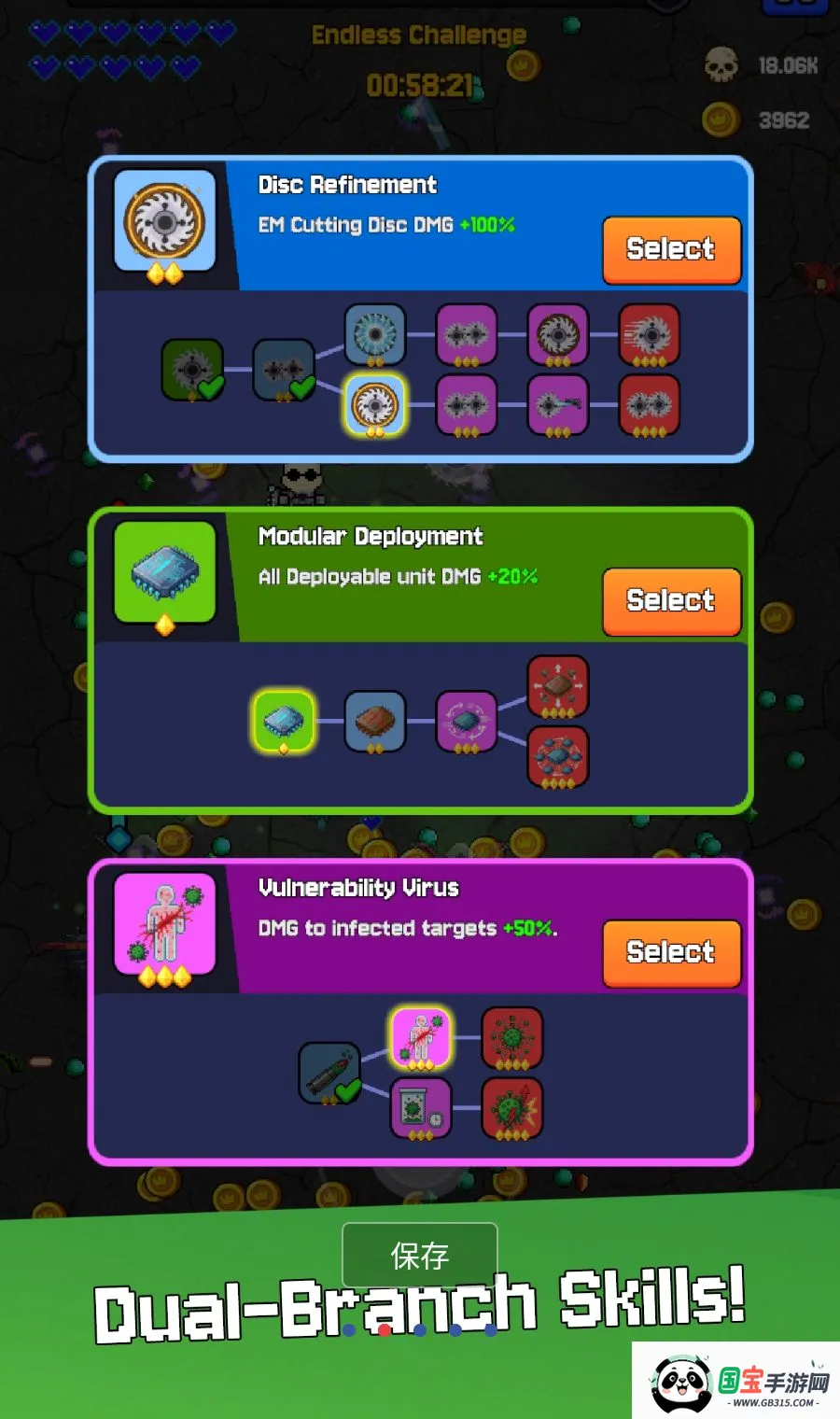 ���ǹ��MOD�˵�v1.3.5 �ֻ����ͼ1
