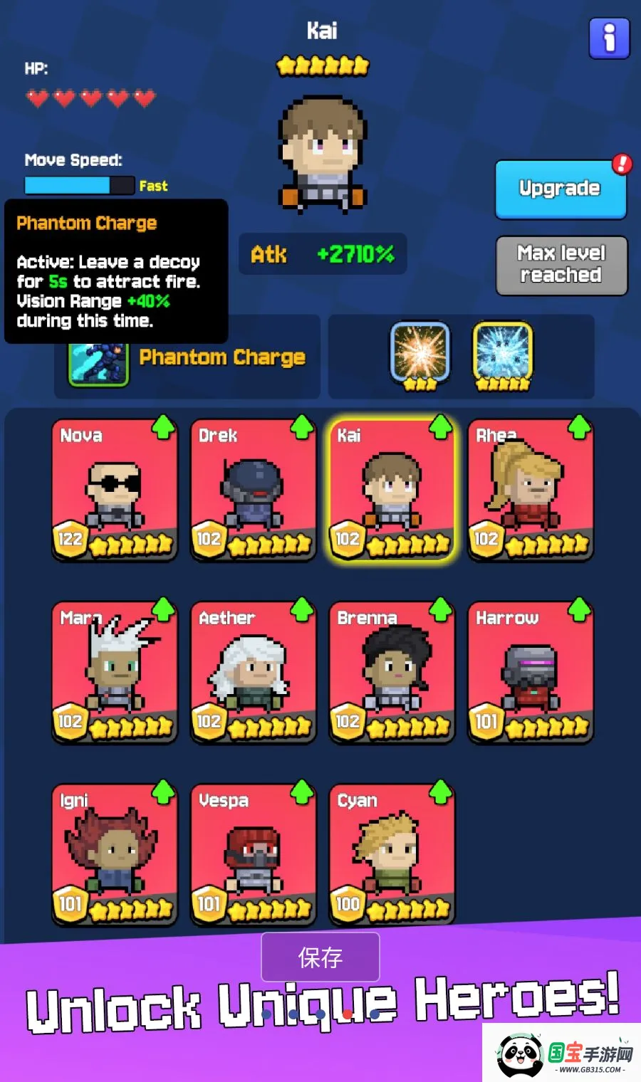 ���ǹ��MOD�˵�v1.3.5 �ֻ����ͼ3