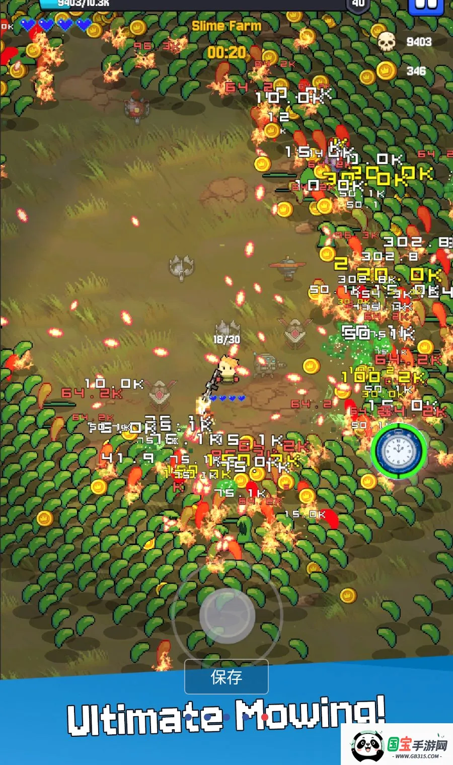 ���ǹ��MOD�˵�v1.3.5 �ֻ����ͼ4