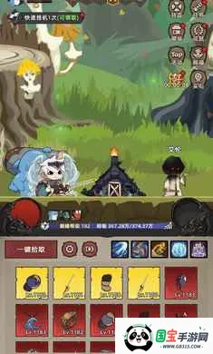 �Ҹ¸���ɱ2026�ٷ����°汾v1.0.1 ��׿���ͼ0