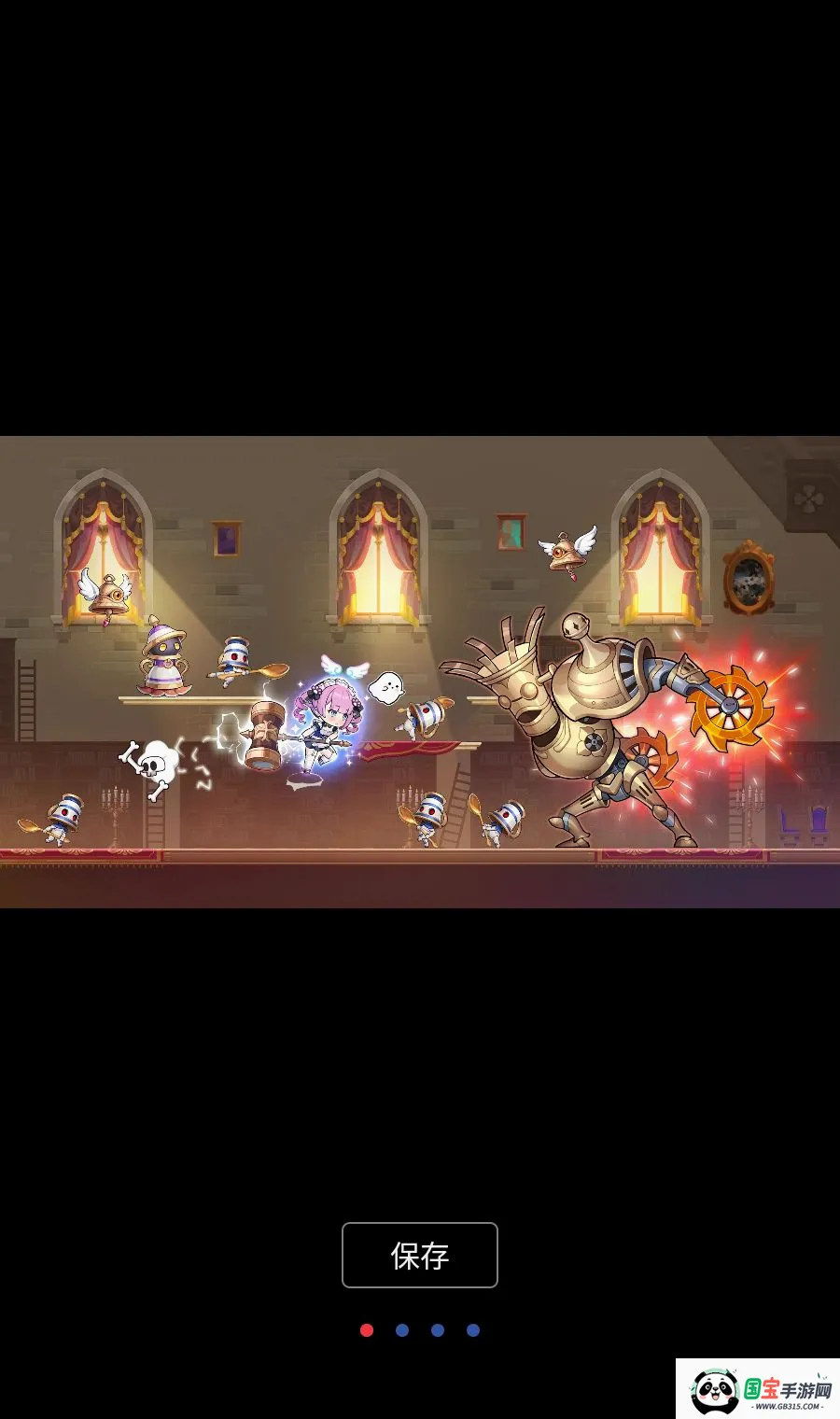 Ӣ������սMOD�˵�v2.5.6 ��׿���ͼ0