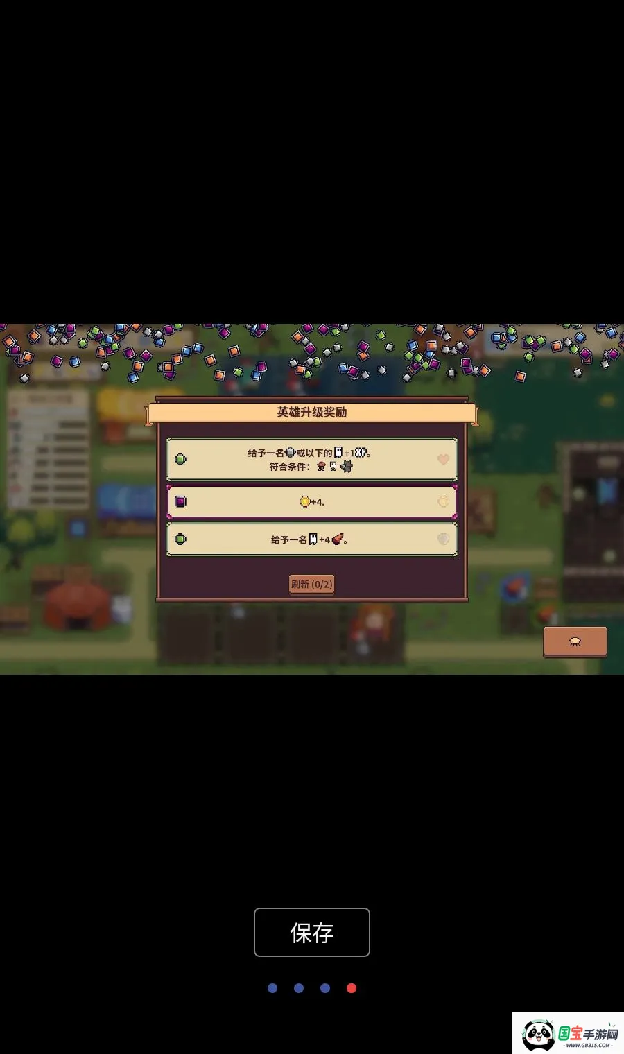 ������ʿ��MOD�˵������ֻ���v3.9.8 ��Ѱ��ͼ3