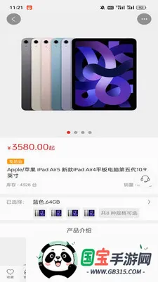 ��ң��ѡv1.2.1 ��Ѱ��ͼ0