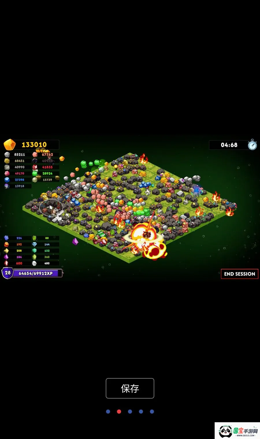 �����ɿ�MOD�˵�v1.0 �ֻ����ͼ1