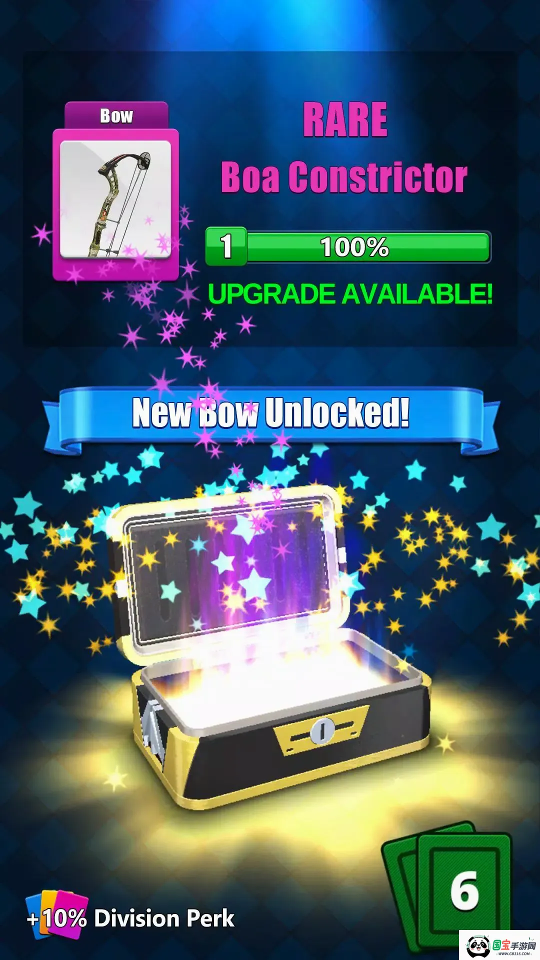 ����Ծ�3D�����˵�2026�ٷ����°汾v1.3.19 �ֻ����ͼ2