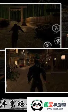 ���ߴ̿������ֻ���v2.0.19 ��Ѱ��ͼ3