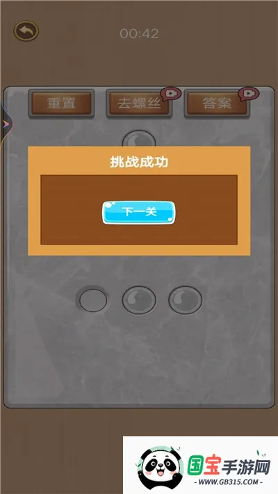 ����˿������2026�ٷ����°汾v1 �ֻ����ͼ0