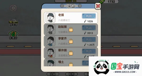 ����˿������2026�ٷ����°汾