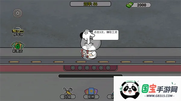 ����˿������2026�ٷ����°汾