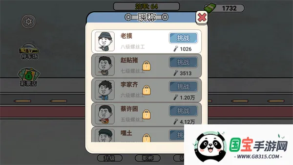 ����˿������2026�ٷ����°汾