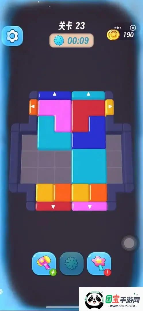 ��ˮ���绬����2026�ٷ����°汾v2.0 ��Ѱ��ͼ1