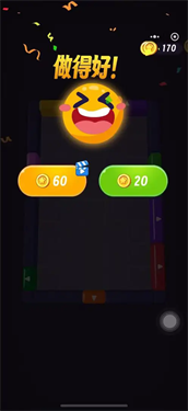 ��ˮ���绬����2026�ٷ����°汾