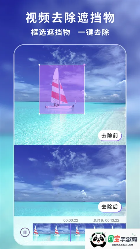 ������app2026�ٷ����°汾v1.7.8 ��׿���ͼ4