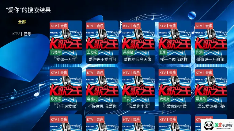 ��������v1.0.0 �ֻ����ͼ3