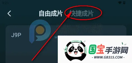 AI��������2026���°汾