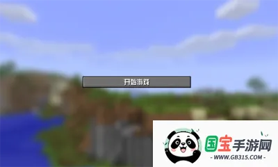 ����յ�����2026���°汾v2.0 �ֻ����ͼ1