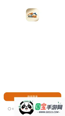 �˷���Ʒv26.04.30 ��Ѱ��ͼ0