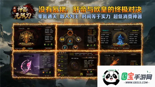 ������ʧ���޵������ֻ���v4.8.0 ��׿���ͼ2