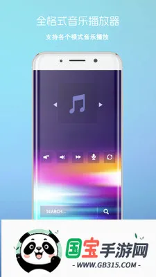 ����Ӱ��2026�ٷ����°汾v3 ��׿���ͼ0