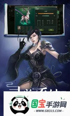 �ǳ��䣺����v1.0.2 ��׿���ͼ0