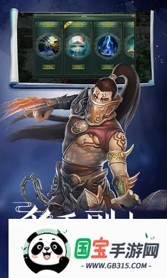 �ǳ��䣺����v1.0.2 ��׿���ͼ2