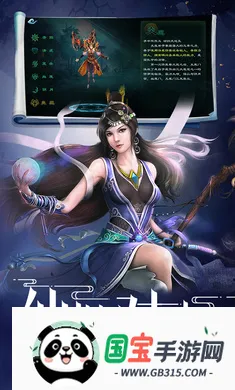 �ǳ��䣺����v1.0.2 ��׿���ͼ3
