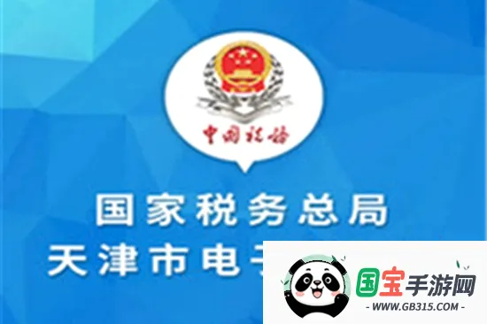���˰��2026�ٷ����°汾