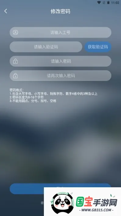 ������ͨ2026���°汾
